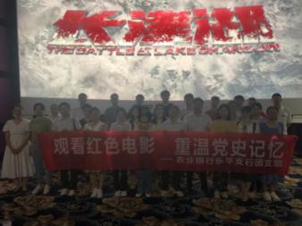 葡萄牙的主帅桑托斯离任，他带领球队取得过哪些好成绩呢？游戏画面