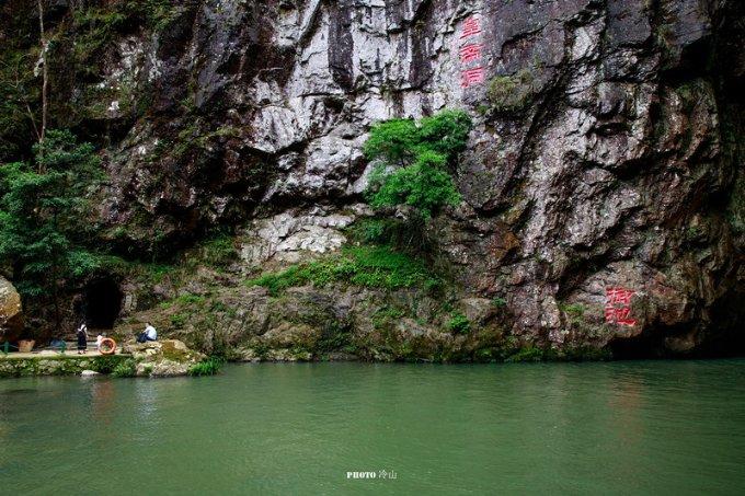 古龙群侠传